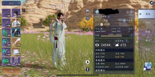 （分類：）位於 。 由 monkeysze 提交（商品編號 1102887779，圖片 1）。簡介： 。