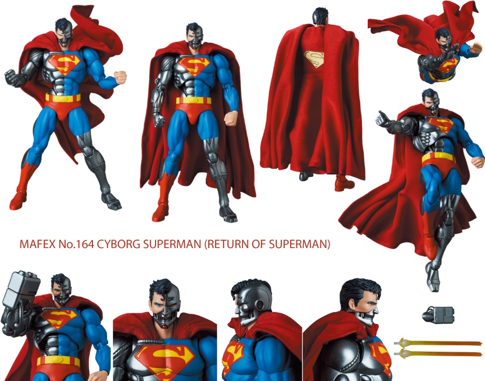 MAFEX 164 サイボーグスーパーマン cyborg superman - アメコミ