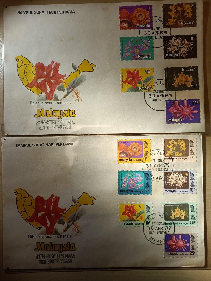 Malaysia Bunga Raya Flower Stamp Full Sets 14states Rare 