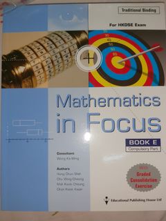 （分類：）位於 。 由 bubbles.mochi 提交（商品編號 1102854433，圖片 1）。簡介： 。