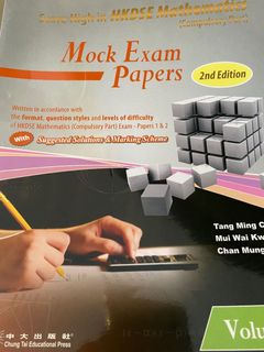 （分類：）位於 。 由 cccchhcccc 提交（商品編號 1102763362，圖片 1）。簡介： 。