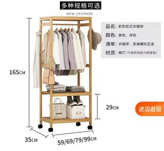（分類：）位於 。 由 cloudland7 提交（商品編號 1102903360，圖片 1）。簡介： 。
