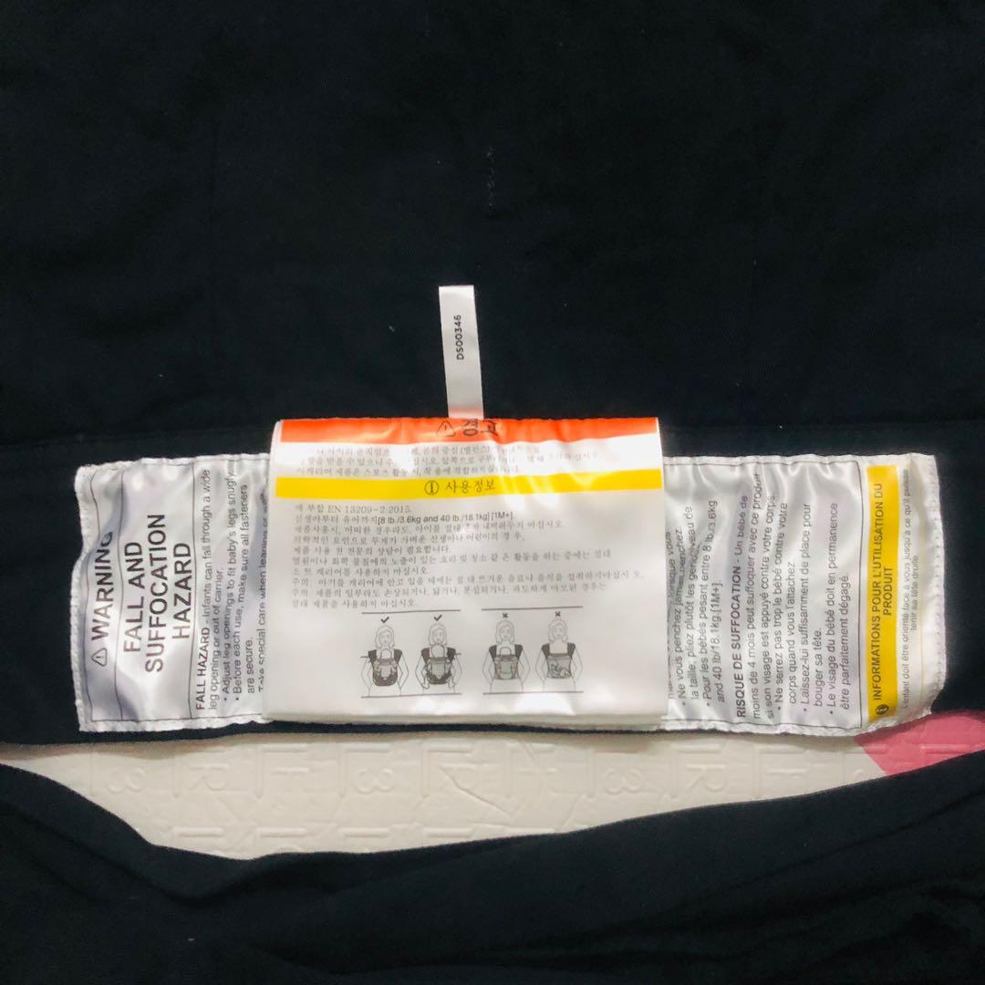 Moby Carrier Babies Kids Strollers Bags Carriers On Carousell