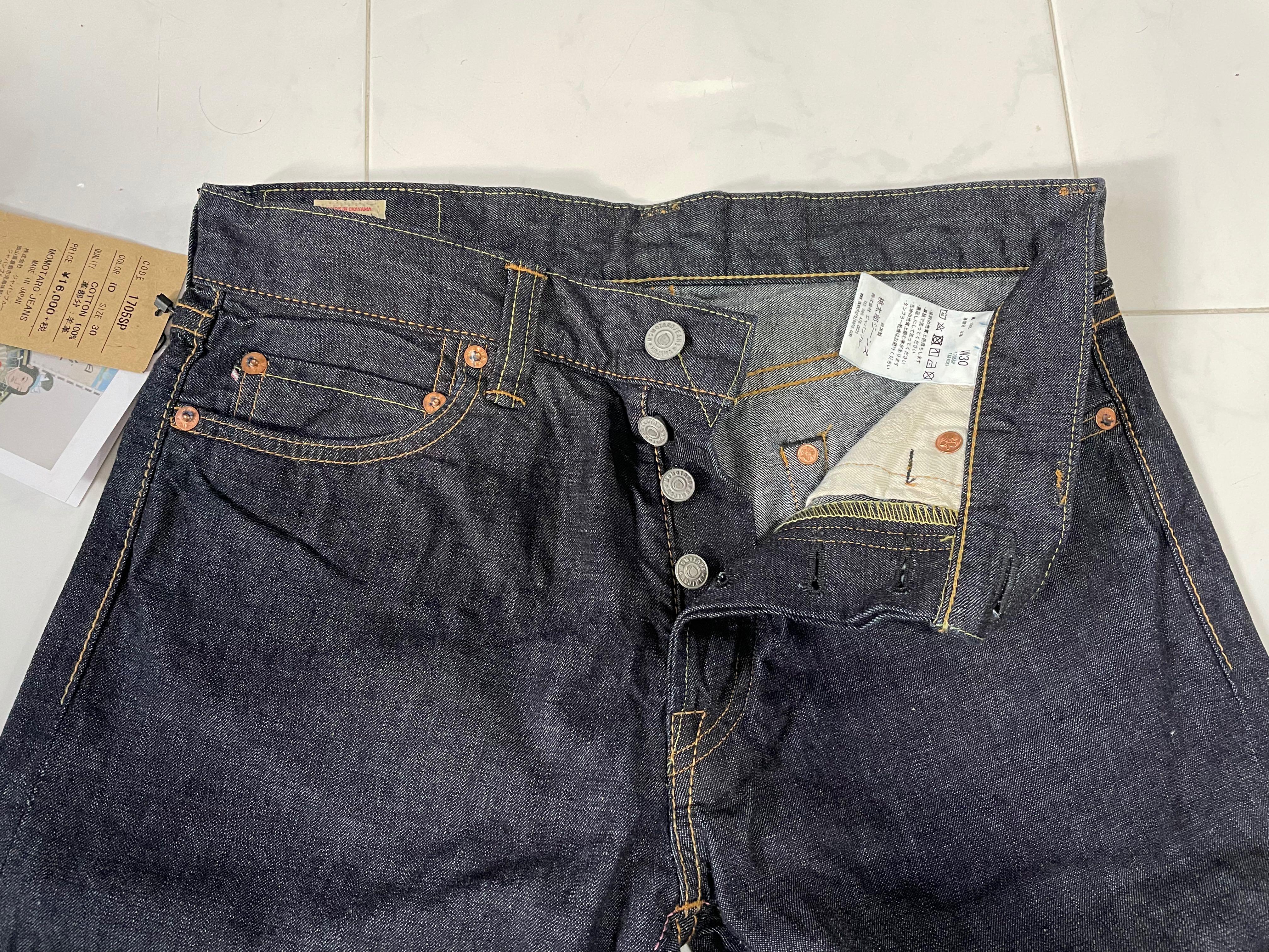 Momotaro Jeans 1705SP Going to Battle 10oz Tight Straight raw denim