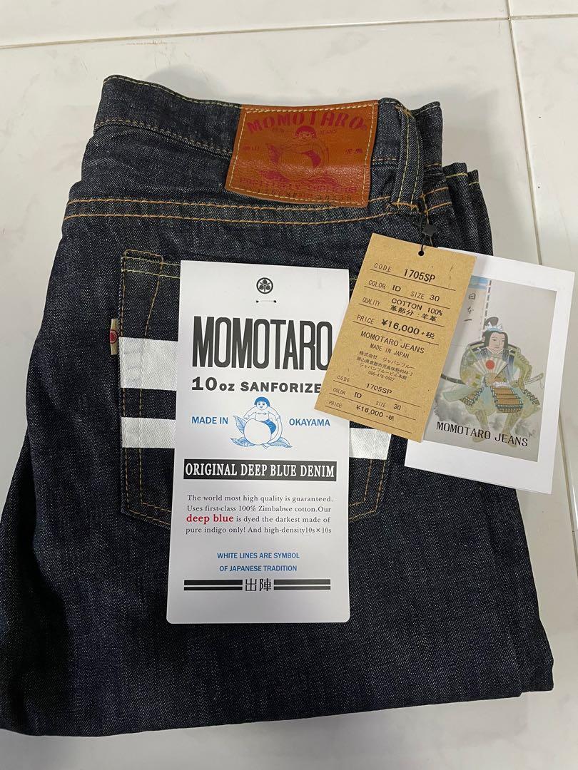 Momotaro Jeans 1705SP Going to Battle 10oz Tight Straight raw denim