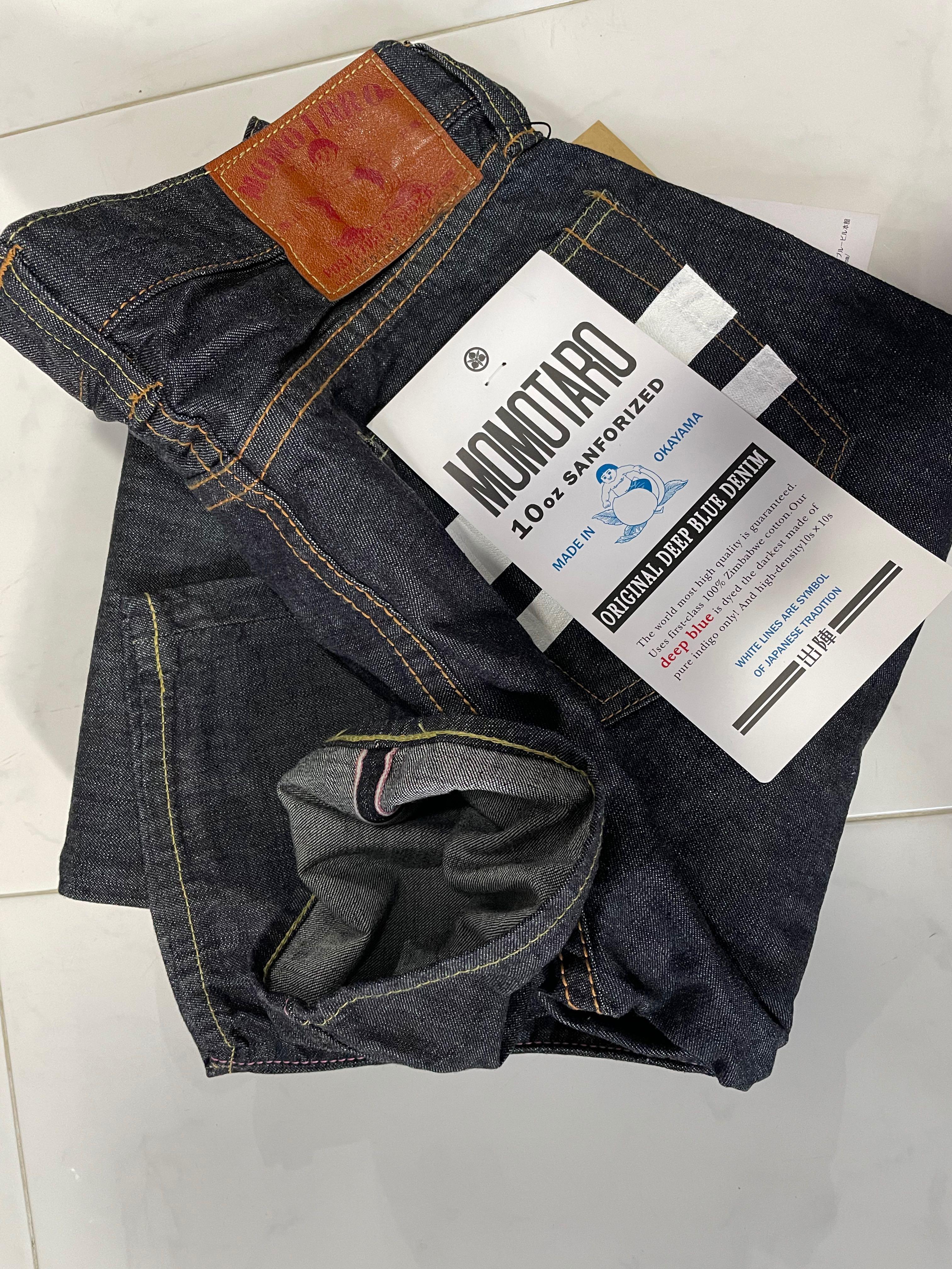 Momotaro Jeans 1705SP Going to Battle 10oz Tight Straight raw denim
