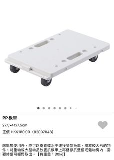 （分類：）位於 。 由 janeye 提交（商品編號 1102725361，圖片 1）。簡介： 。