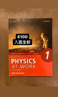 （分類：）位於 。 由 nlbbh 提交（商品編號 1102866365，圖片 1）。簡介： 。