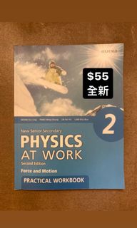 （分類：）位於 。 由 nlbbh 提交（商品編號 1102868147，圖片 1）。簡介： 。