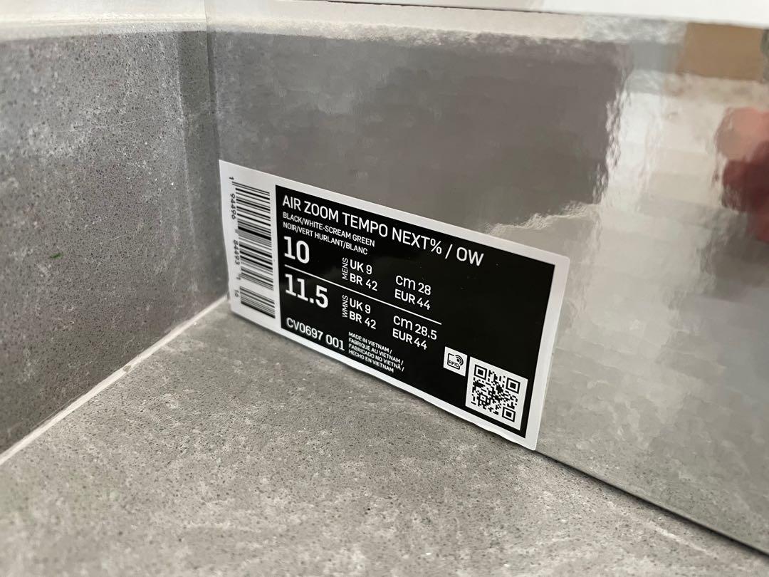 Nike 9 percent off online