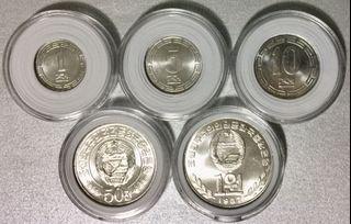 North Korea Coins Set