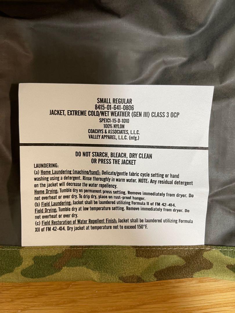 OCP Jacket Extreme Cold Wet Weather Gen III Class 3