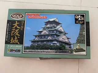 (Category: ) located in . Submitted by cheehwee.lim (Listing ID 1102719182, Image 1). Description: .