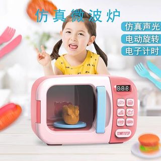 (Category: ) located in . Submitted by leewoon616 (Listing ID 1102899543, Image 1). Description: .