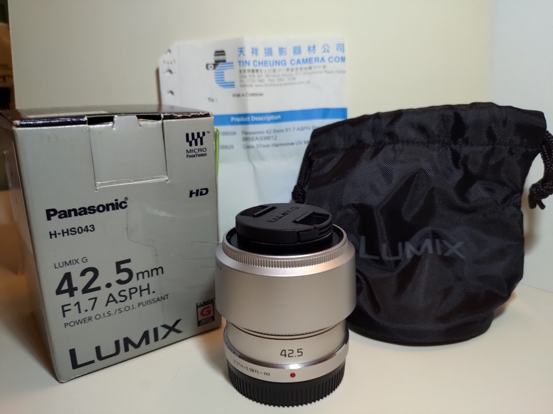 lumix g 42.5