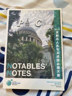 （分類：）位於 。 由 jacky_lamm 提交（商品編號 1102770797，圖片 1）。簡介： 。