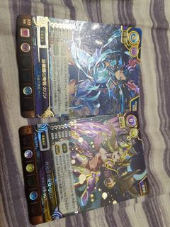 （分類：）位於 。 由 laiming123 提交（商品編號 1102888090，圖片 1）。簡介： 。