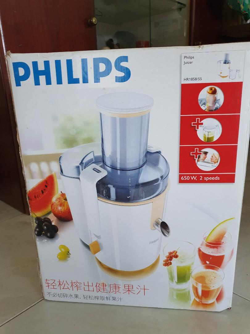Hr1858 philips juicer outlet