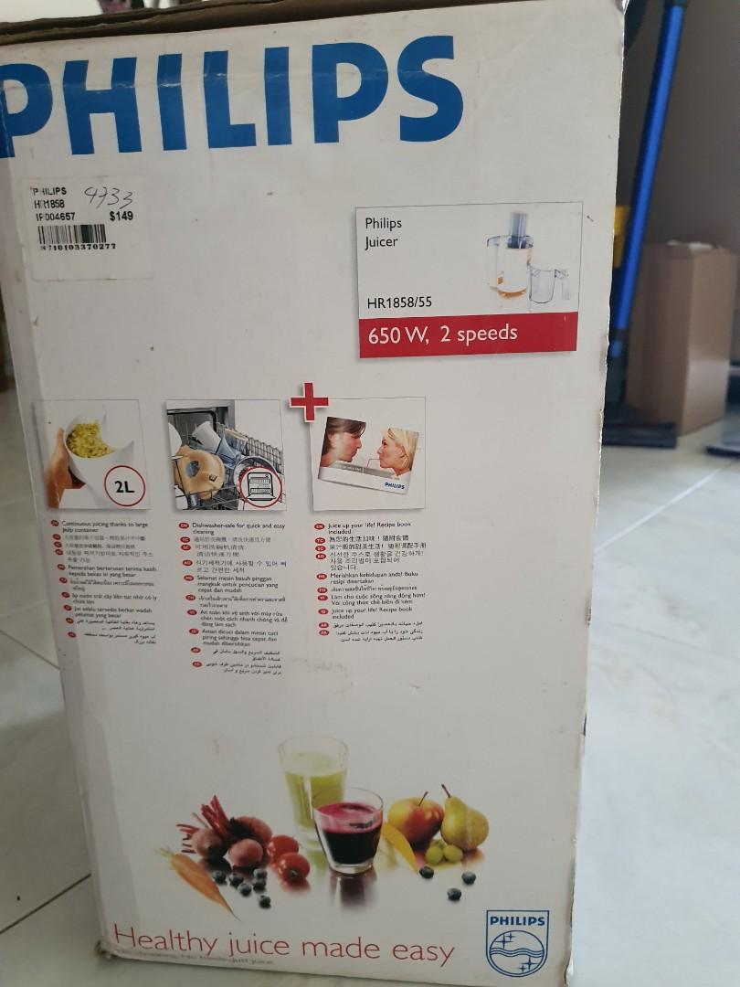 Hr1858 philips juicer top