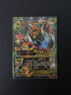(Category: ) located in . Submitted by thihax (Listing ID 1102725913, Image 1). Description: .
