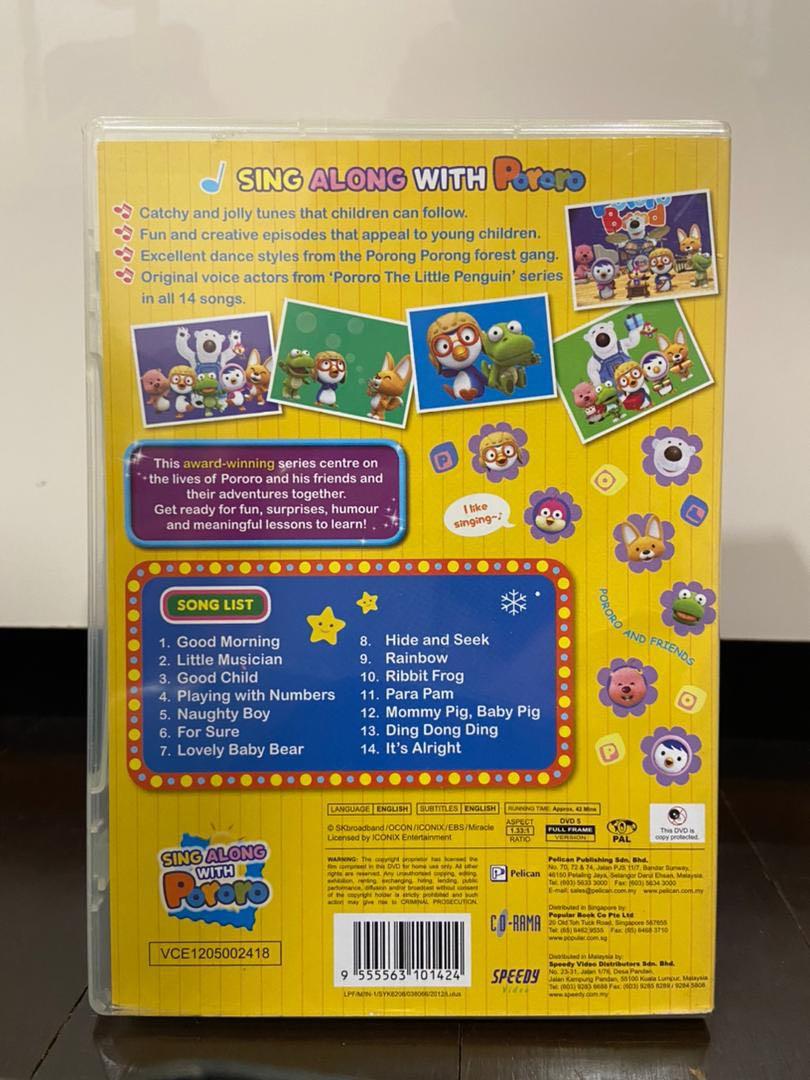 Pororo sing shop