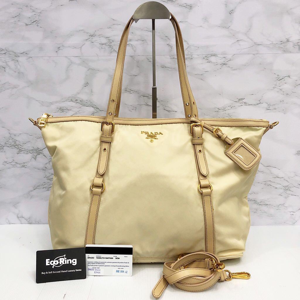 Br4253 best sale