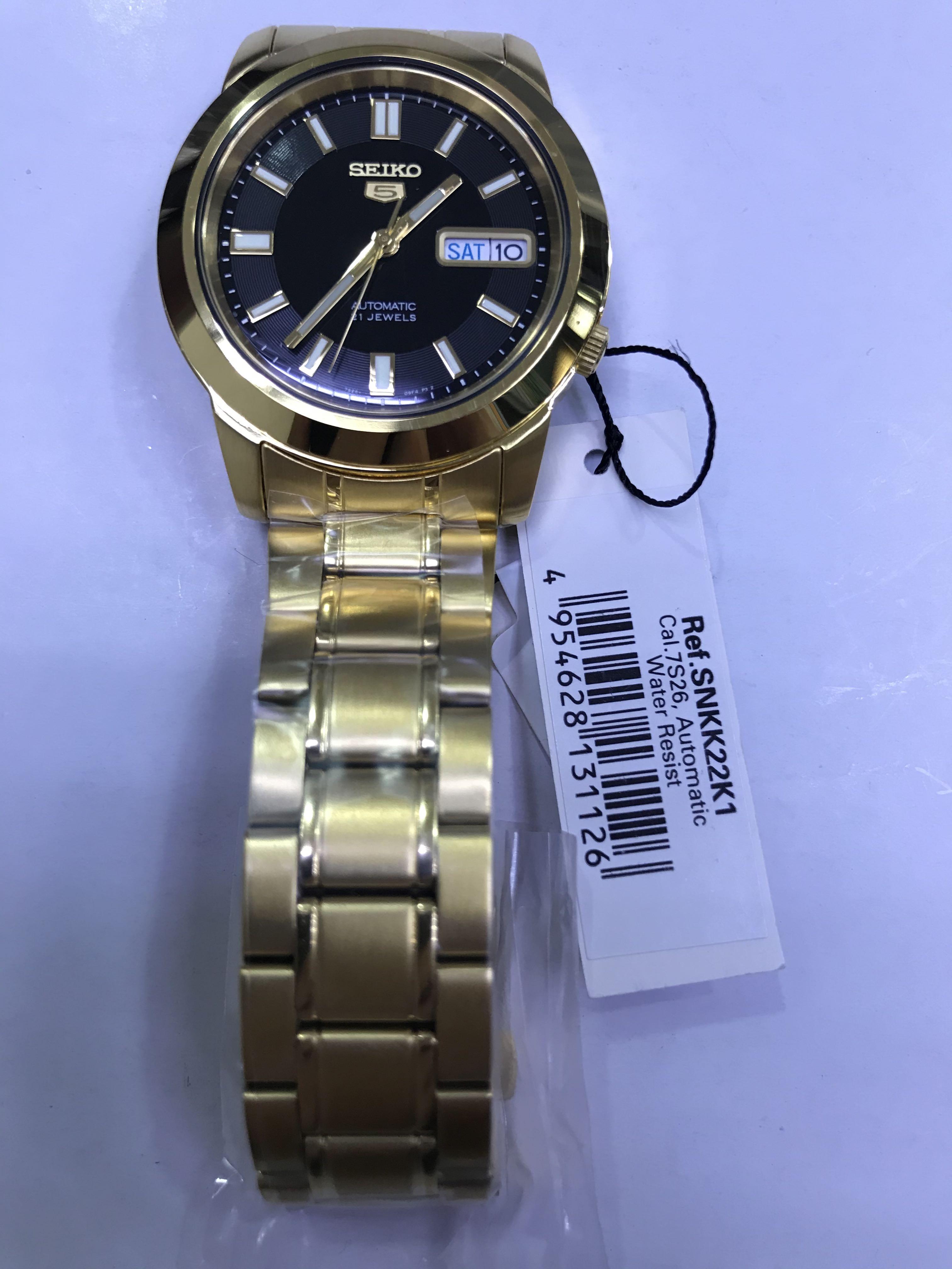 Seiko Gold SNKK22 SNKK22K SNKK22K1