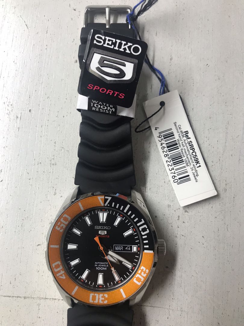 Srpc59k sale