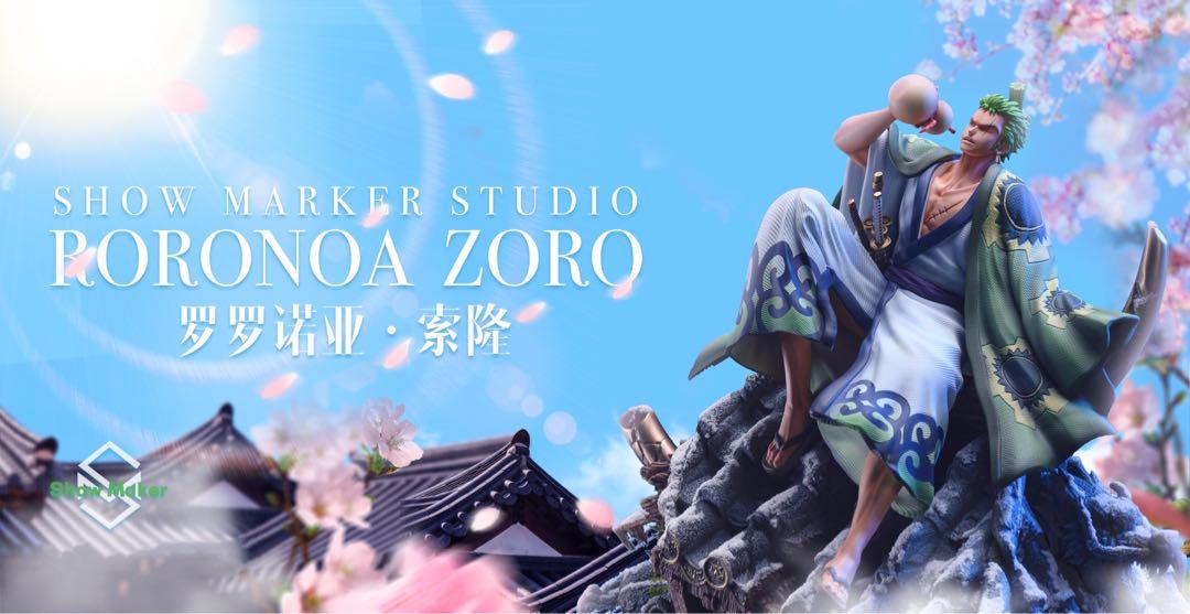 Showmaker工作室和之國海賊花間一壺酒 索隆海賊王gk Hunter 興趣及遊戲 玩具 遊戲類 Carousell