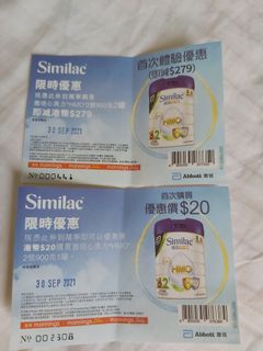 （分類：）位於 。 由 vincentwsho 提交（商品編號 1102732146，圖片 1）。簡介： 。