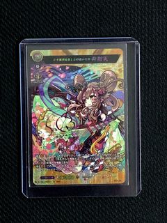 (Category: ) located in . Submitted by reijon (Listing ID 1102786552, Image 1). Description: .
