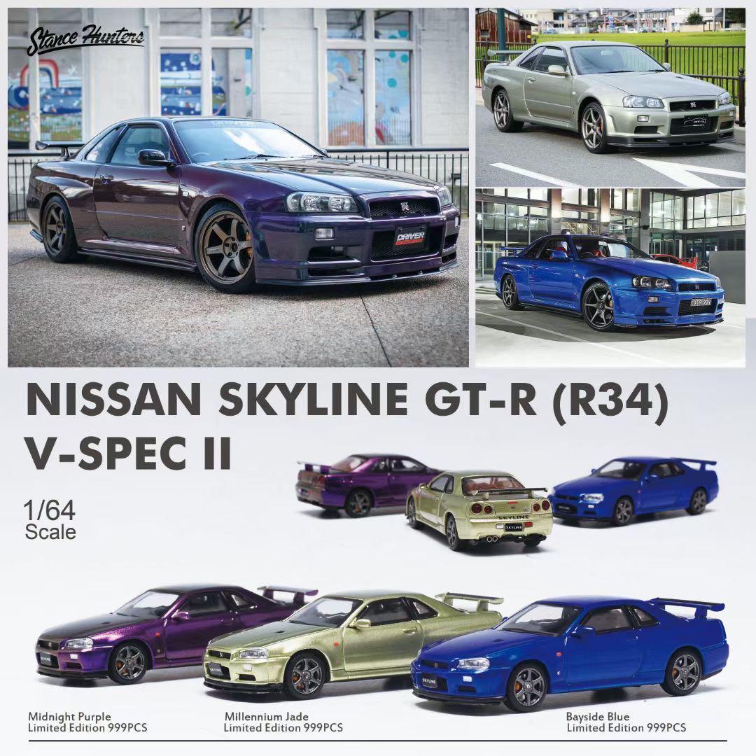 Stance Hunters 1 64 Diecast Nissan Skyline Gt R R34 V Spec Ii 興趣及遊戲 玩具 遊戲類 Carousell