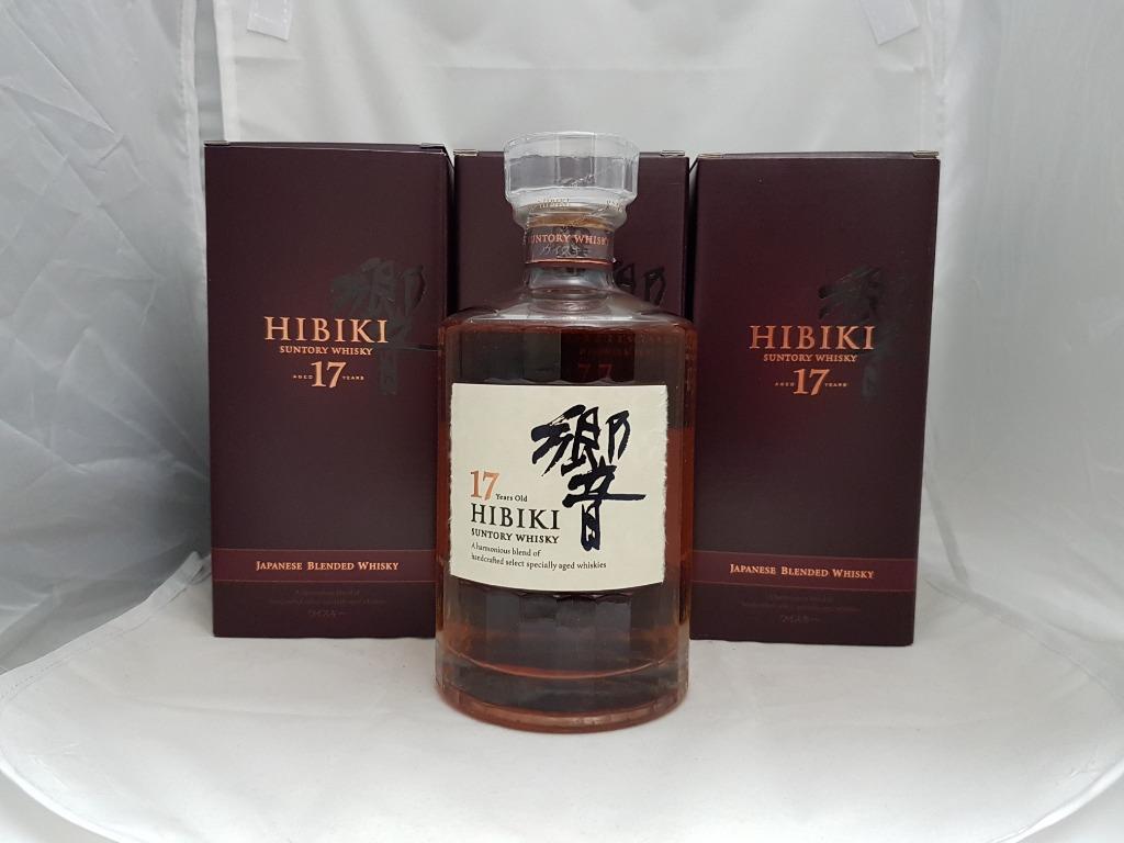 独特な 送料無料 響17年 未開封 10本 ウイスキー Www Kostelski Buk Com