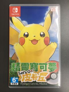 （分類：）位於 。 由 chy029 提交（商品編號 1102752311，圖片 1）。簡介： 。