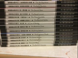 （分類：）位於 。 由 yco_o 提交（商品編號 1102806325，圖片 1）。簡介： 。