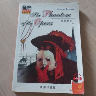 （分類：）位於 。 由 purewhite 提交（商品編號 1102765250，圖片 1）。簡介： 。