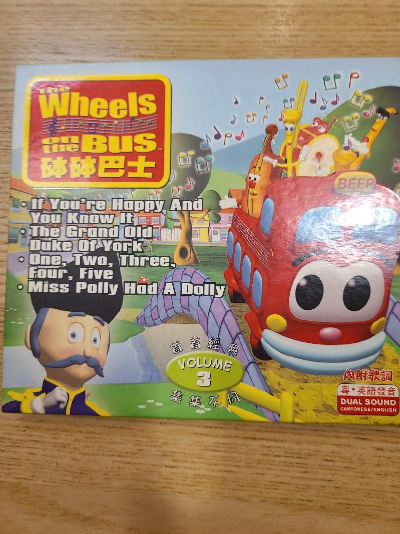 The Wheels on the bus DVD,CD, 興趣及遊戲, 音樂、樂器& 配件, 音樂與