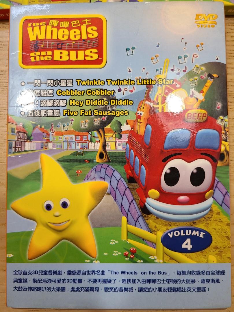 The Wheels on the bus DVD,CD, 興趣及遊戲, 音樂、樂器& 配件, 音樂與