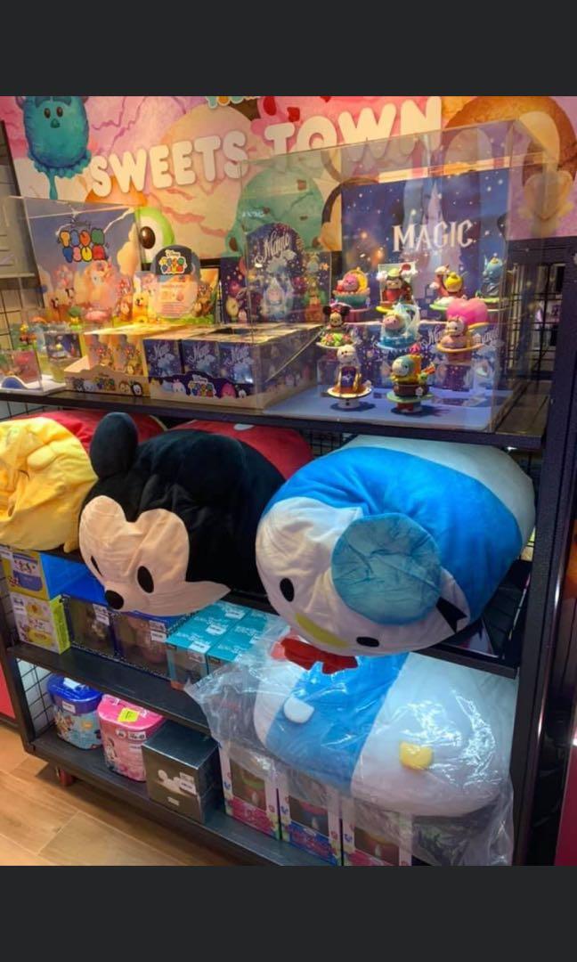 Mega tsum tsum plush online