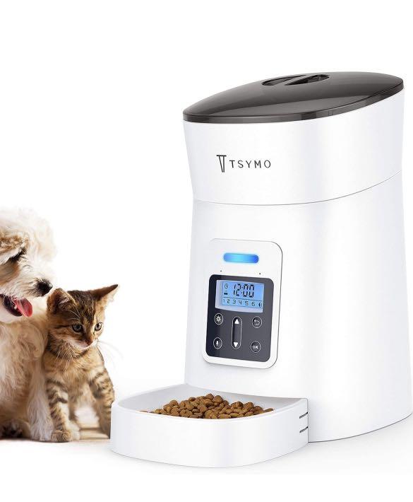 small automatic cat feeder