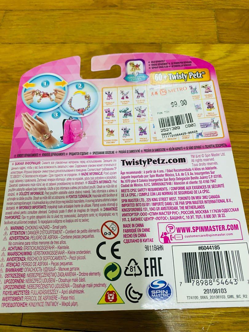 Twisty petz hotsell goldie flying unicorn
