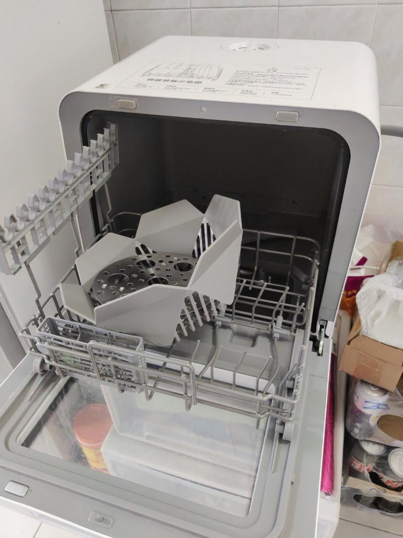 Wahin mini dishwasher