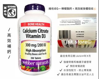 （分類：）位於 。 由 canadadirect 提交（商品編號 1102899188，圖片 1）。簡介： 。