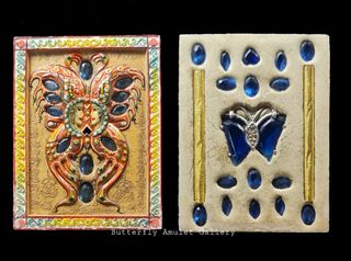 (Category: ) located in . Submitted by btf168amulet (Listing ID 1103020962, Image 1). Description: .