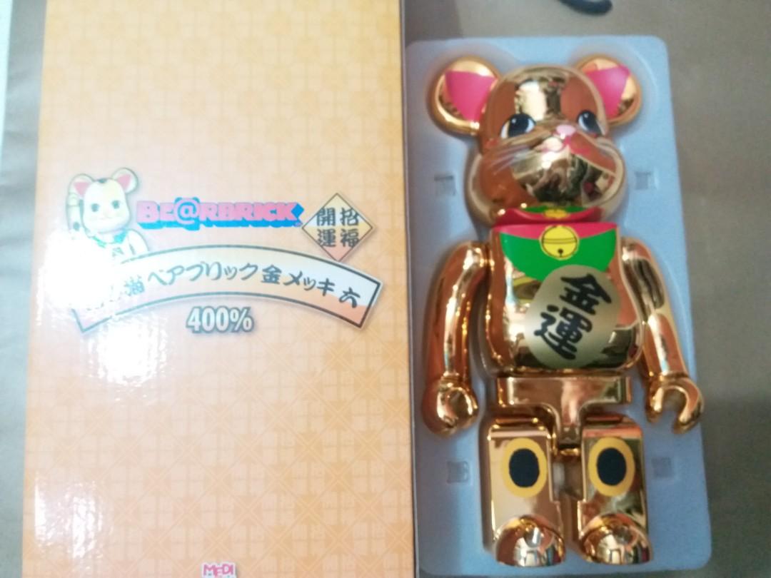 400 Bearbrick Lucky Cat 招財貓金運六代 興趣及遊戲 玩具 遊戲類 Carousell