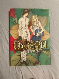 由 candy9981 (刊登 ID 1102926086，圖片 1) 提交，位於 的 (類別：)，說明：。