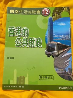 （分類：）位於 。 由 kkhsb 提交（商品編號 1102981630，圖片 1）。簡介： 。