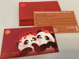 （分類：）位於 。 由 stellaaaaaf 提交（商品編號 1102974118，圖片 1）。簡介： 。