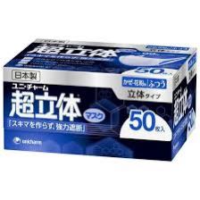 （分類：）位於 。 由 kello727 提交（商品編號 1103056606，圖片 1）。簡介： 。