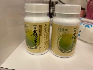 （分類：）位於 。 由 lingling1994 提交（商品編號 1103113105，圖片 1）。簡介： 。